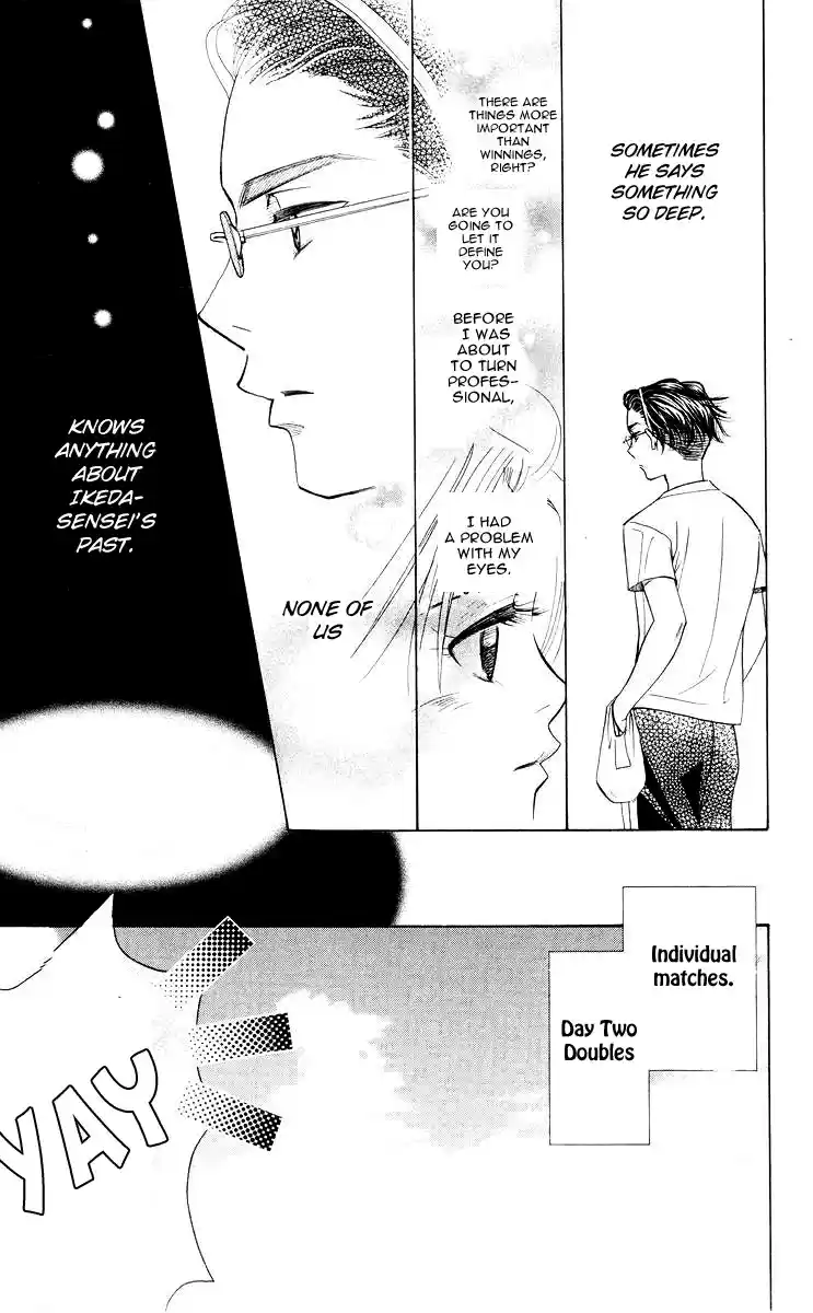 Shanimuni Go Vol.16 Ch.91