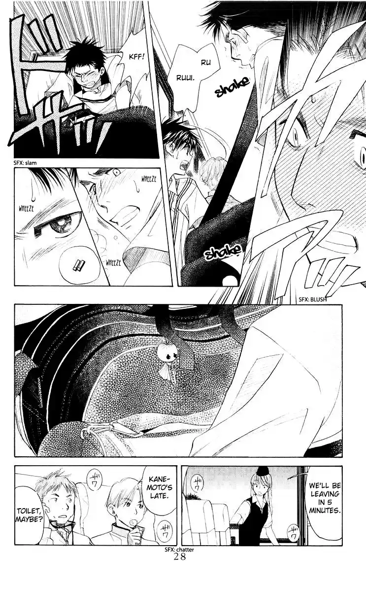 Shanimuni Go Vol.16 Ch.91