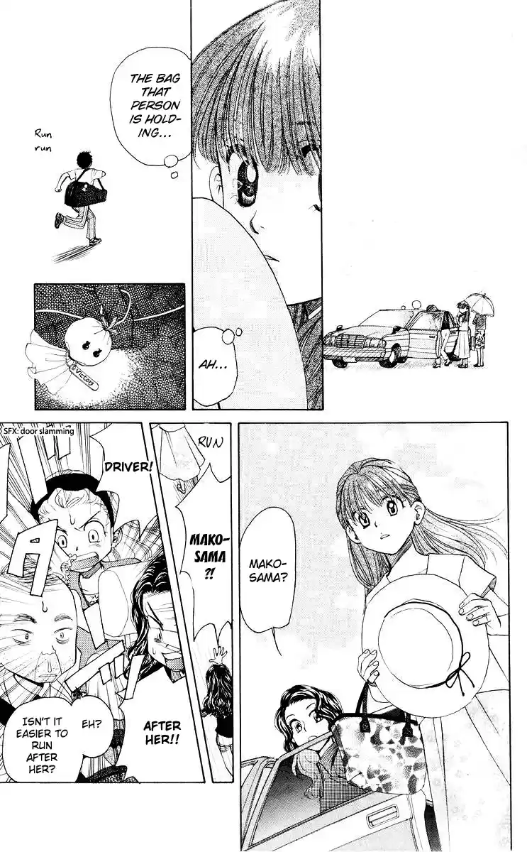 Shanimuni Go Vol.16 Ch.91