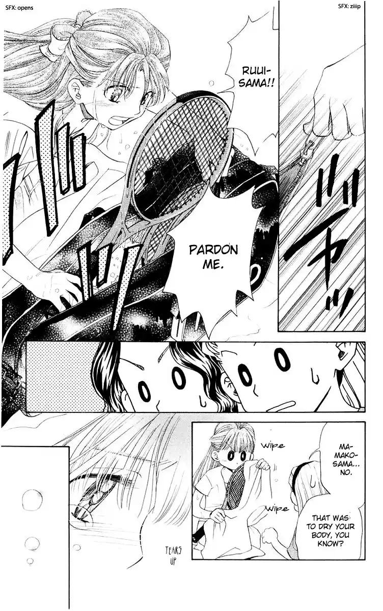 Shanimuni Go Vol.16 Ch.91