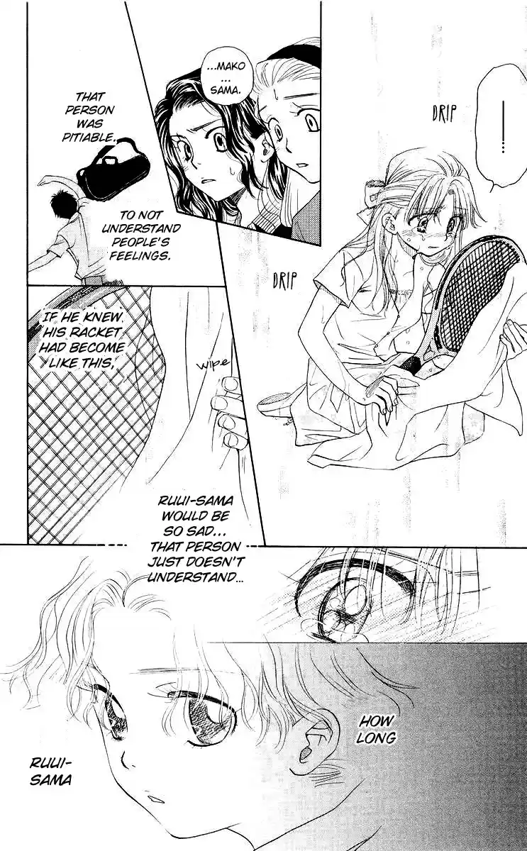 Shanimuni Go Vol.16 Ch.91