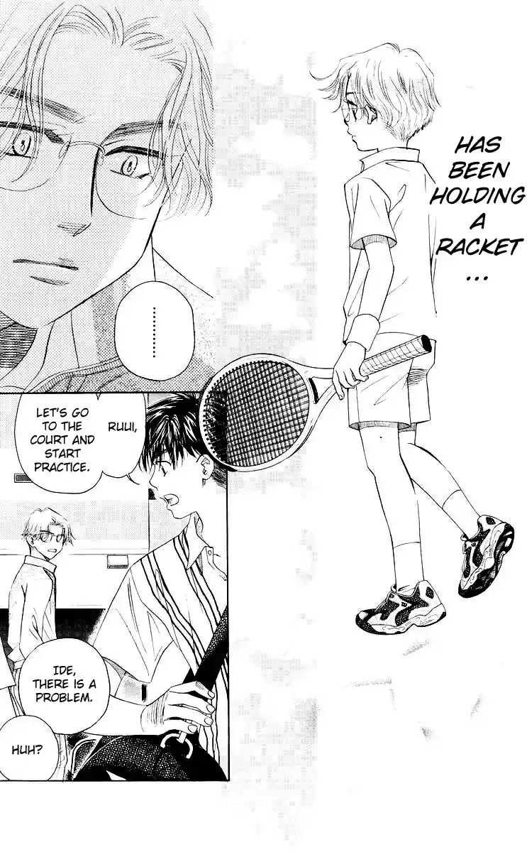 Shanimuni Go Vol.16 Ch.91