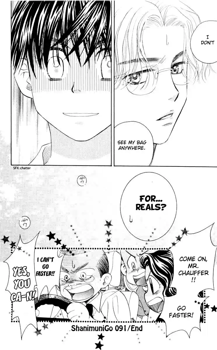 Shanimuni Go Vol.16 Ch.91