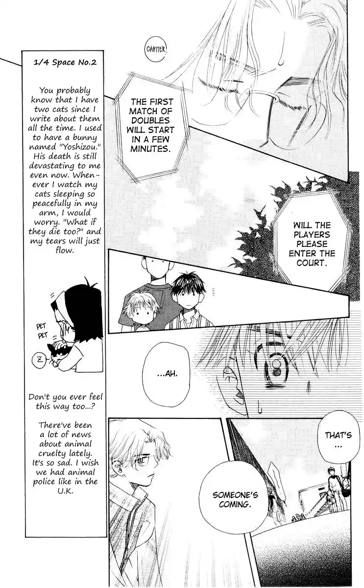 Shanimuni Go Vol.16 Ch.92