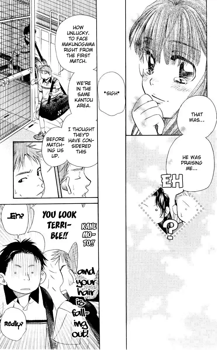 Shanimuni Go Vol.16 Ch.92