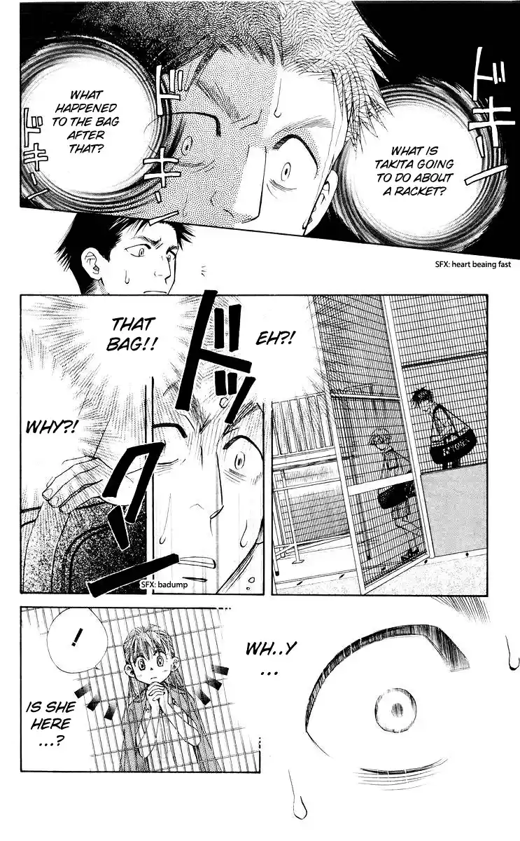 Shanimuni Go Vol.16 Ch.92