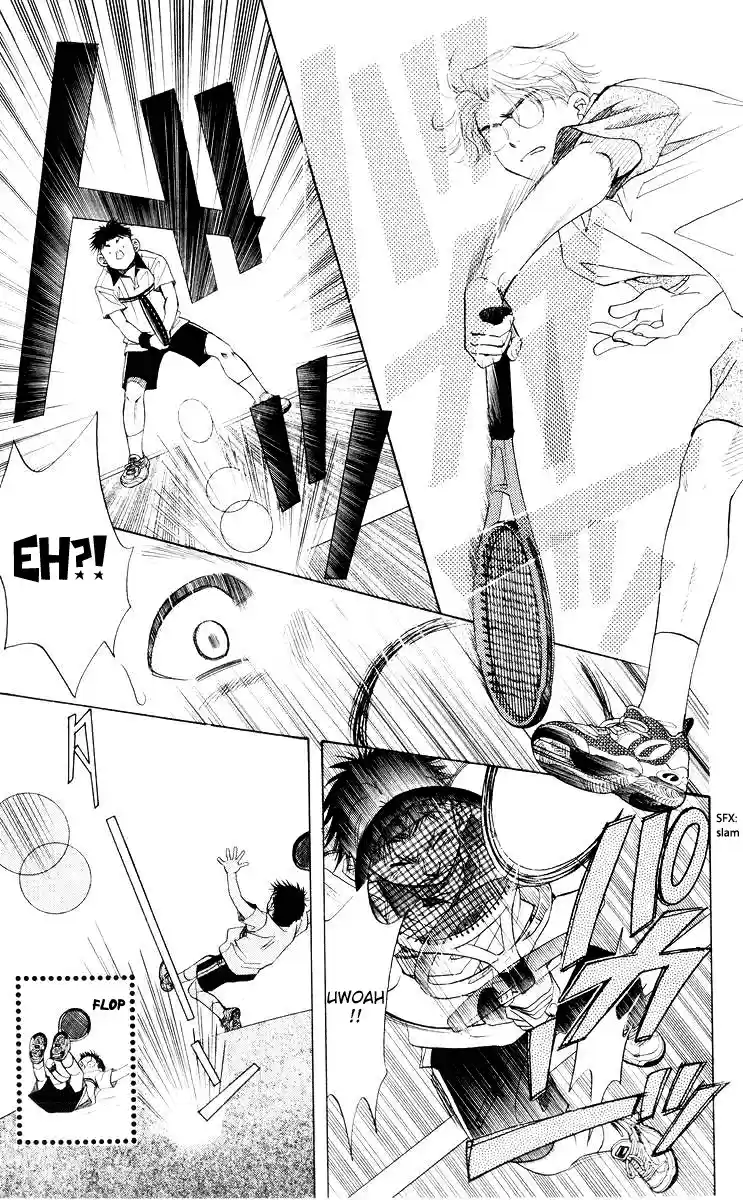 Shanimuni Go Vol.16 Ch.92