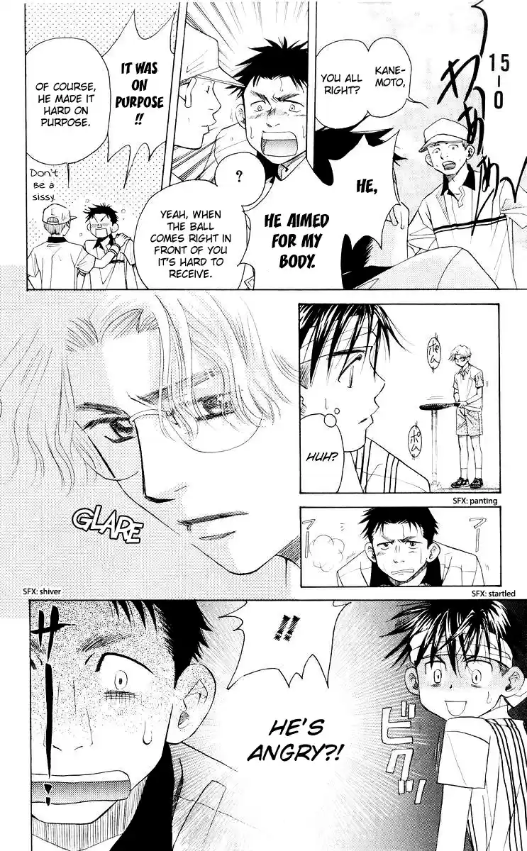 Shanimuni Go Vol.16 Ch.92