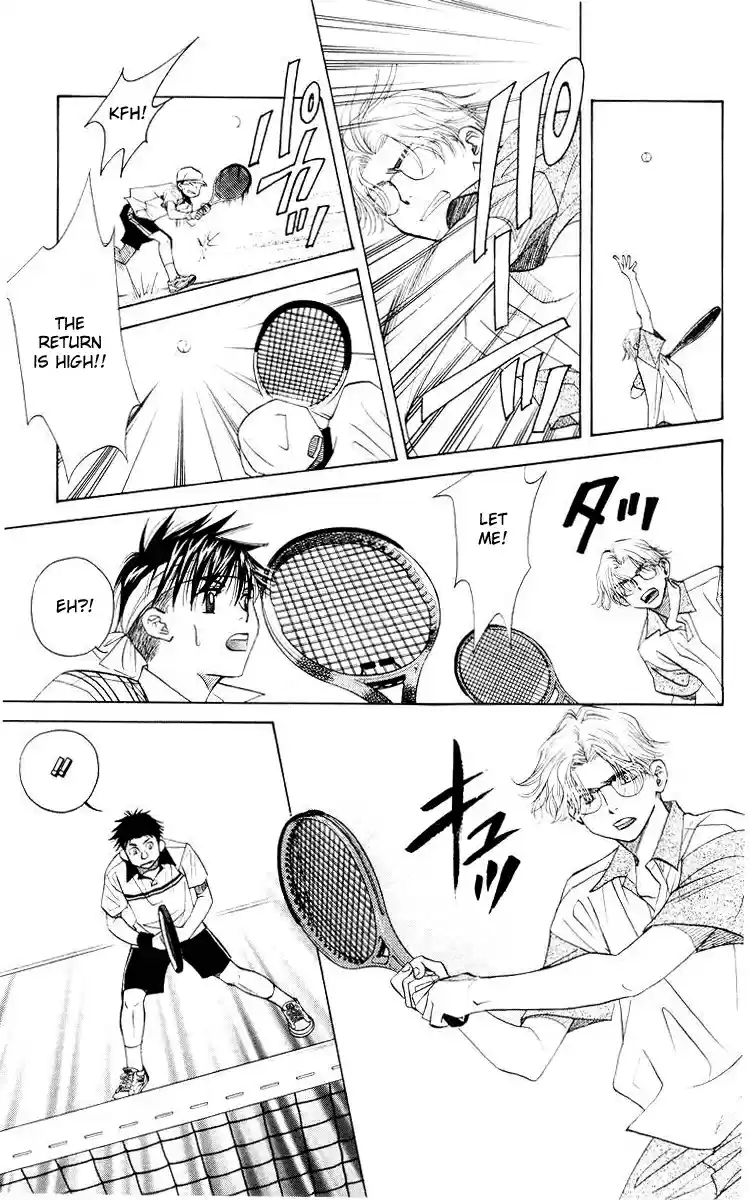 Shanimuni Go Vol.16 Ch.92