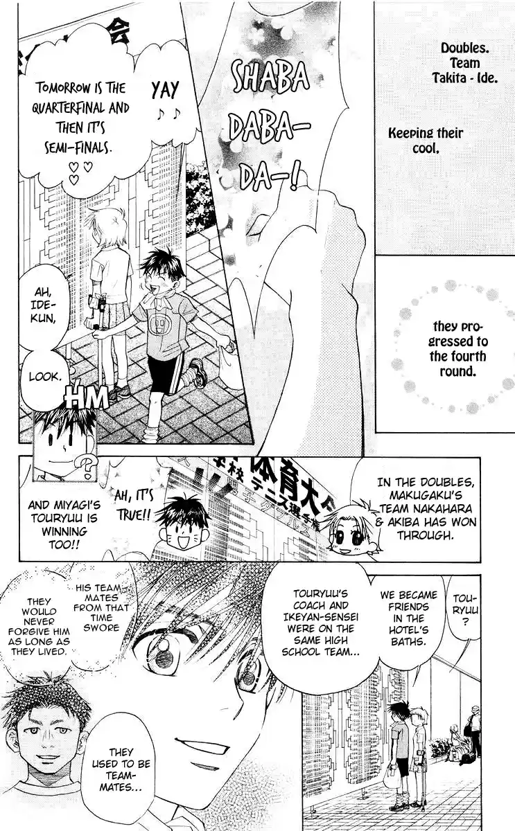 Shanimuni Go Vol.16 Ch.92