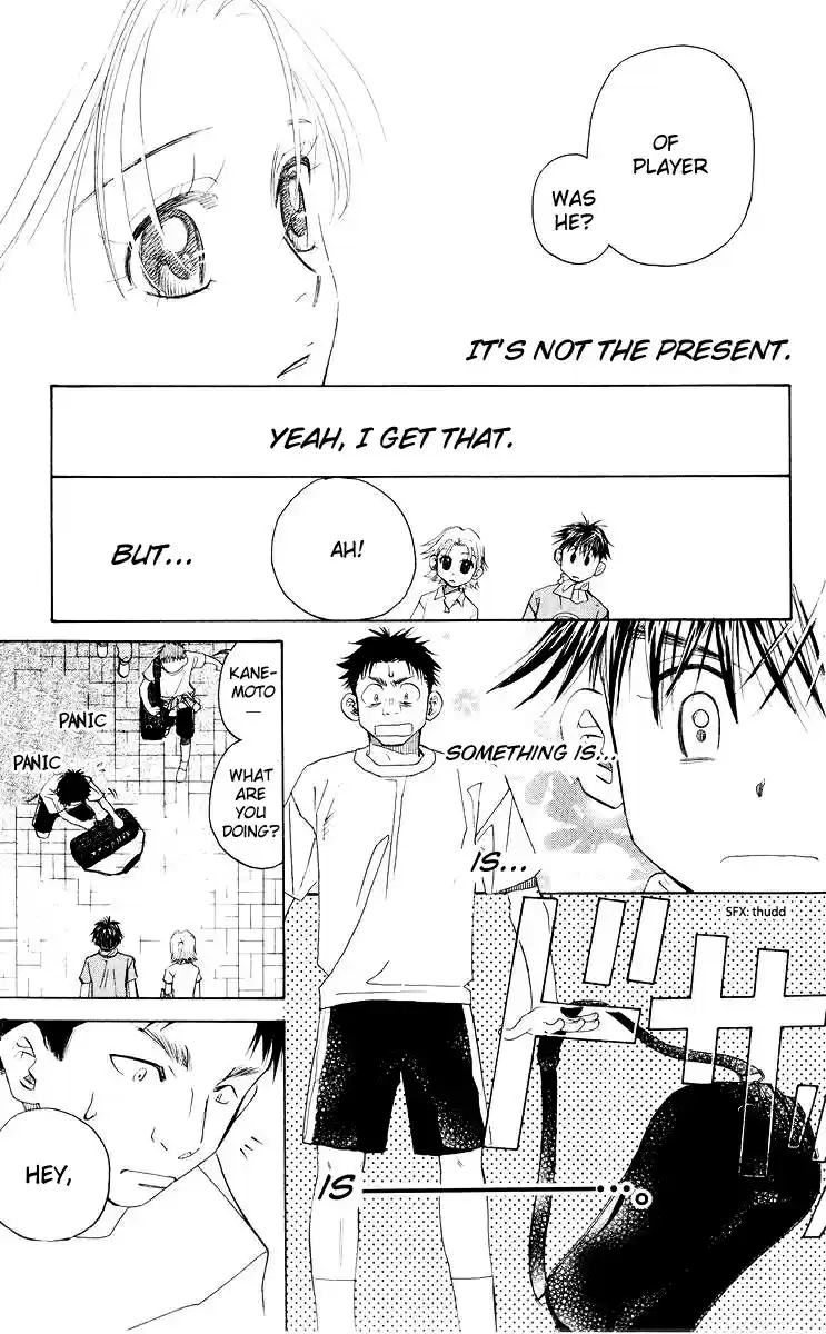 Shanimuni Go Vol.16 Ch.92