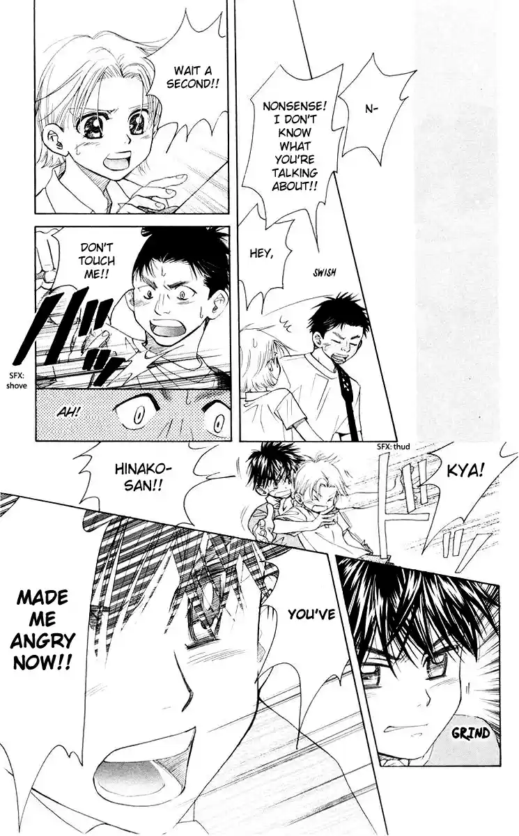 Shanimuni Go Vol.16 Ch.92