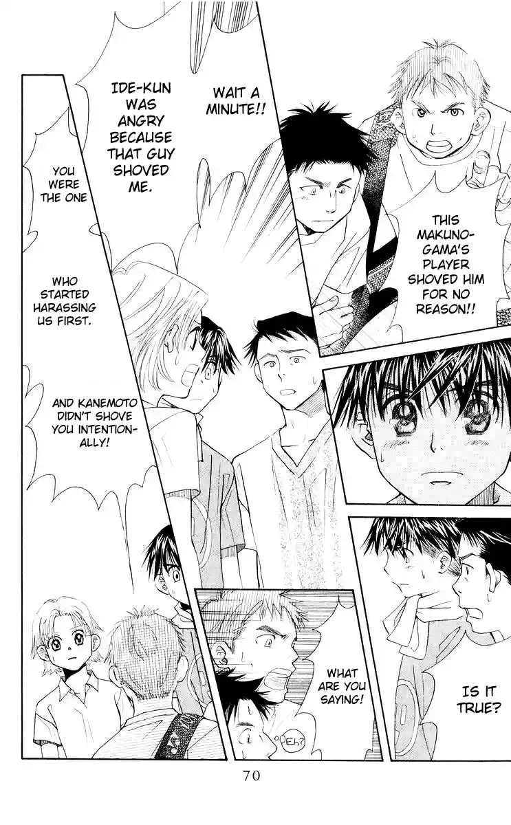 Shanimuni Go Vol.16 Ch.93