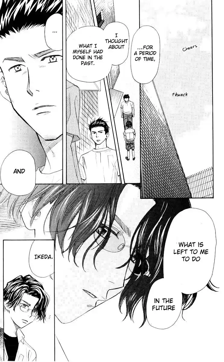 Shanimuni Go Vol.16 Ch.93