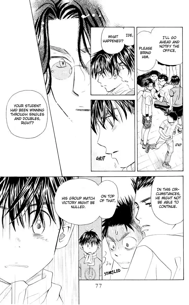 Shanimuni Go Vol.16 Ch.93