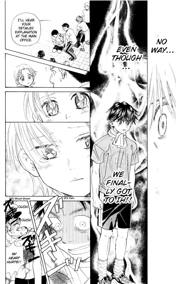 Shanimuni Go Vol.16 Ch.93