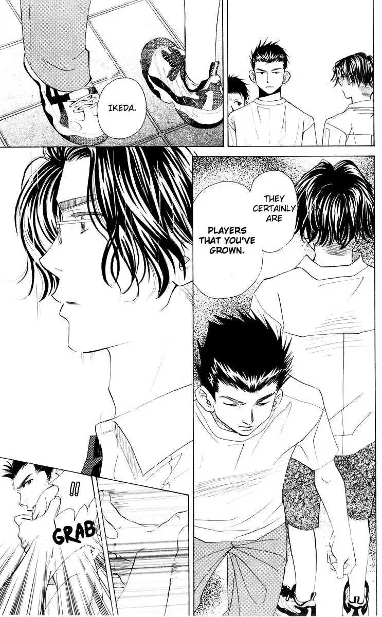 Shanimuni Go Vol.16 Ch.93