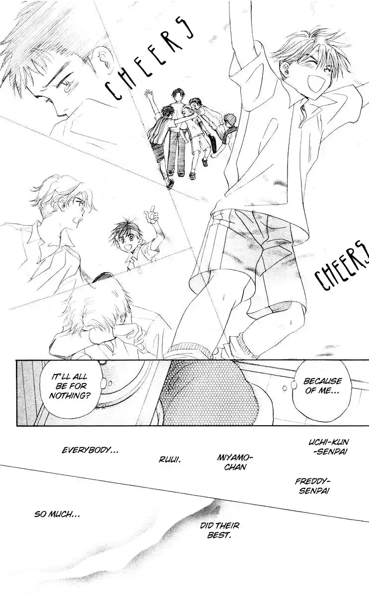 Shanimuni Go Vol.16 Ch.93