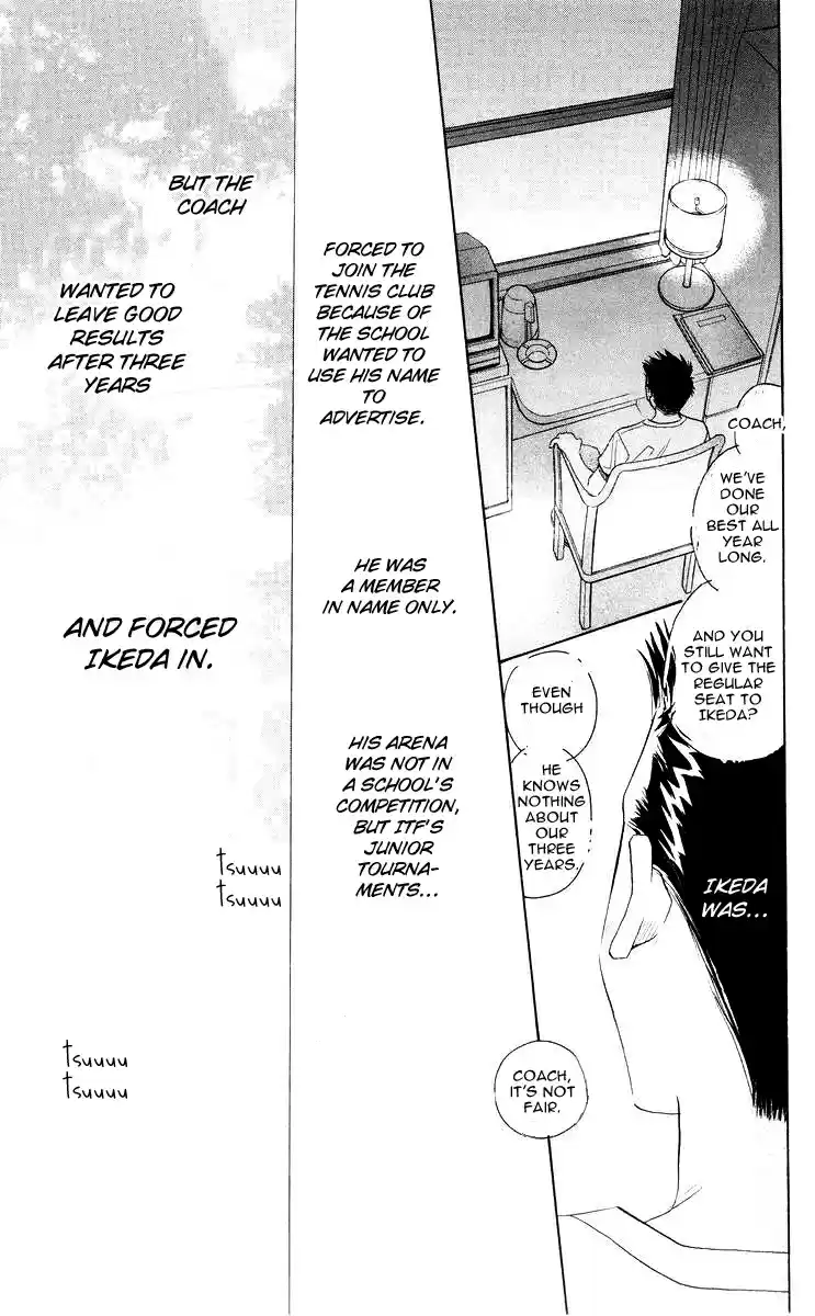 Shanimuni Go Vol.16 Ch.93