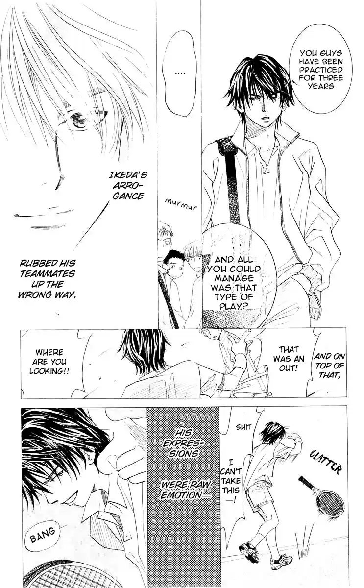 Shanimuni Go Vol.16 Ch.93