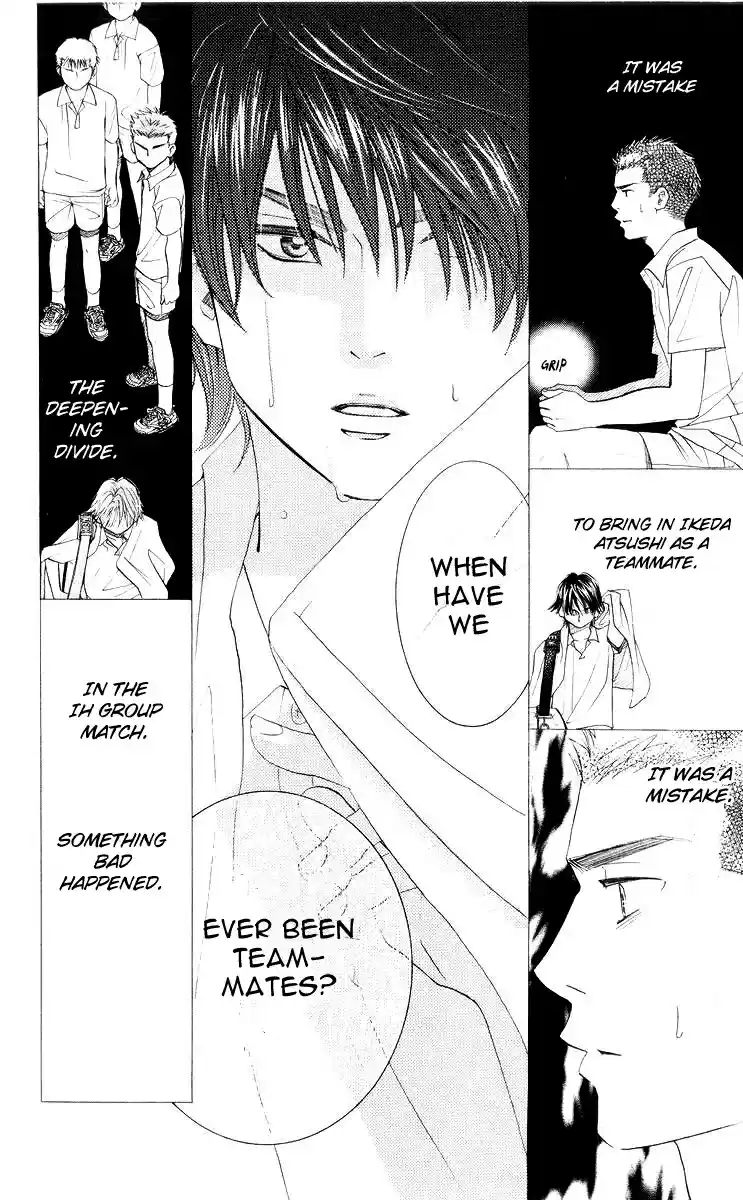 Shanimuni Go Vol.16 Ch.93