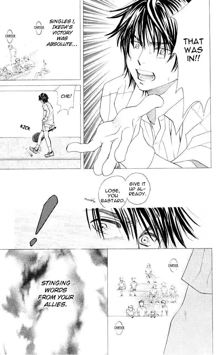 Shanimuni Go Vol.16 Ch.93