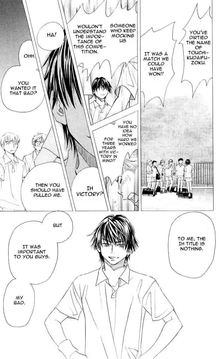 Shanimuni Go Vol.16 Ch.93