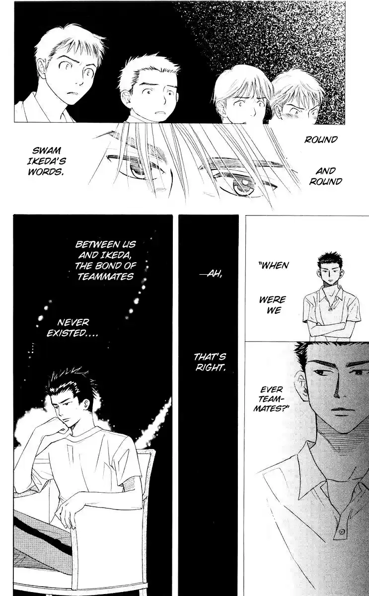 Shanimuni Go Vol.16 Ch.93