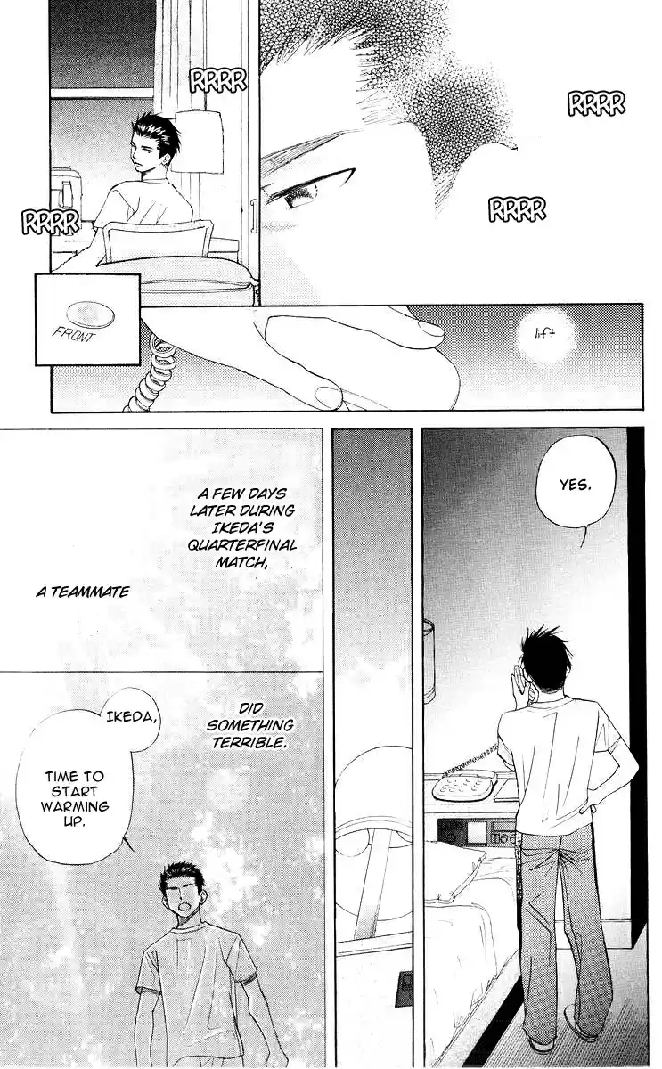 Shanimuni Go Vol.16 Ch.93