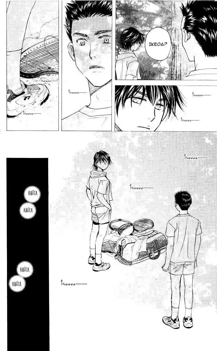 Shanimuni Go Vol.16 Ch.93