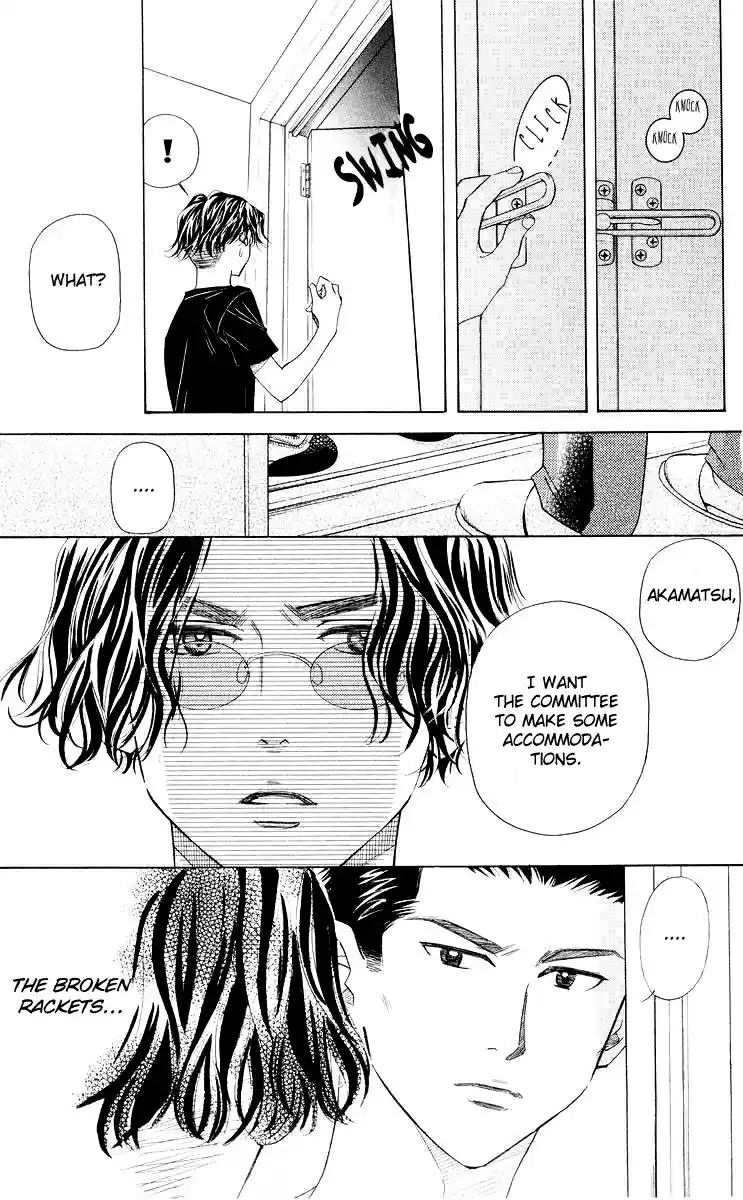 Shanimuni Go Vol.16 Ch.93