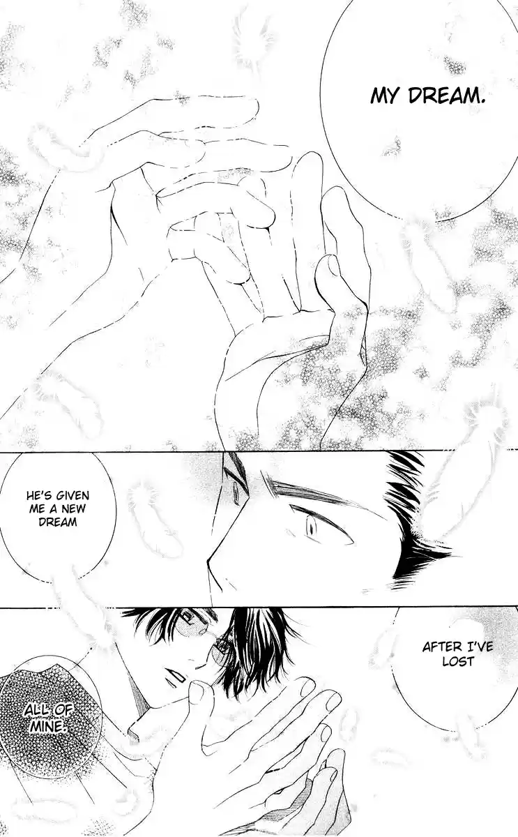 Shanimuni Go Vol.16 Ch.94