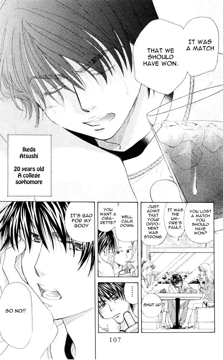 Shanimuni Go Vol.16 Ch.94