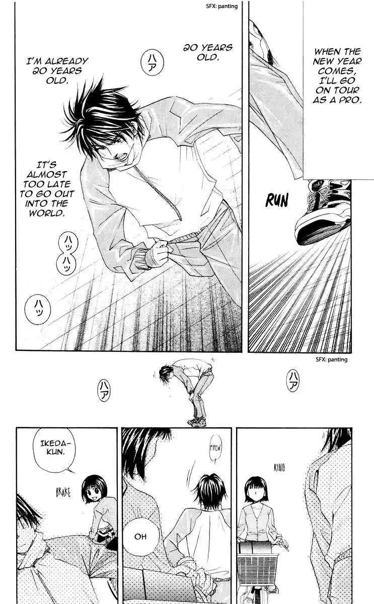 Shanimuni Go Vol.16 Ch.94