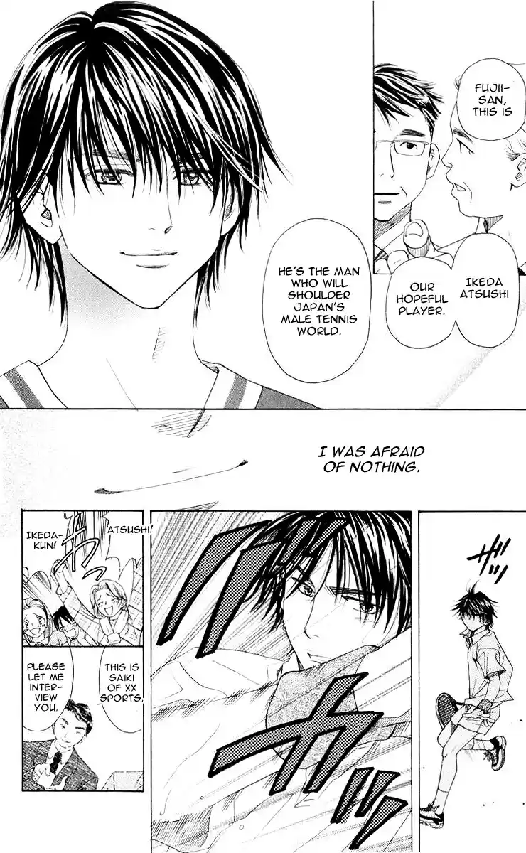 Shanimuni Go Vol.16 Ch.94