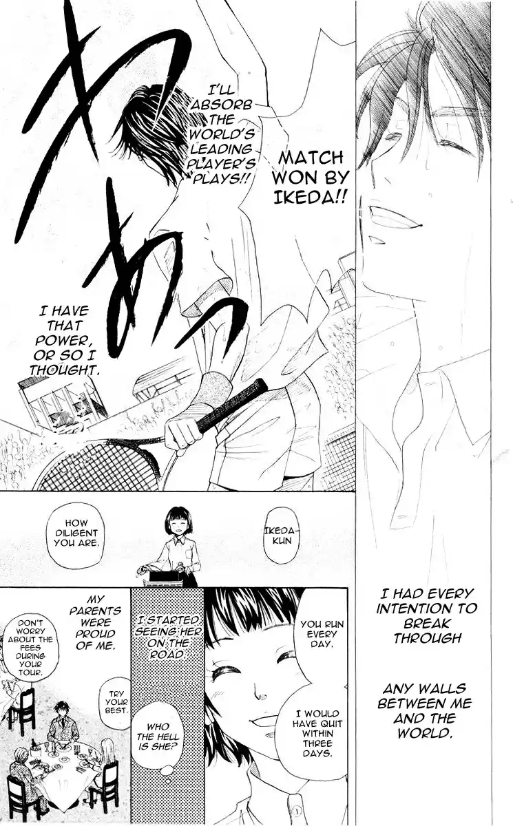 Shanimuni Go Vol.16 Ch.94