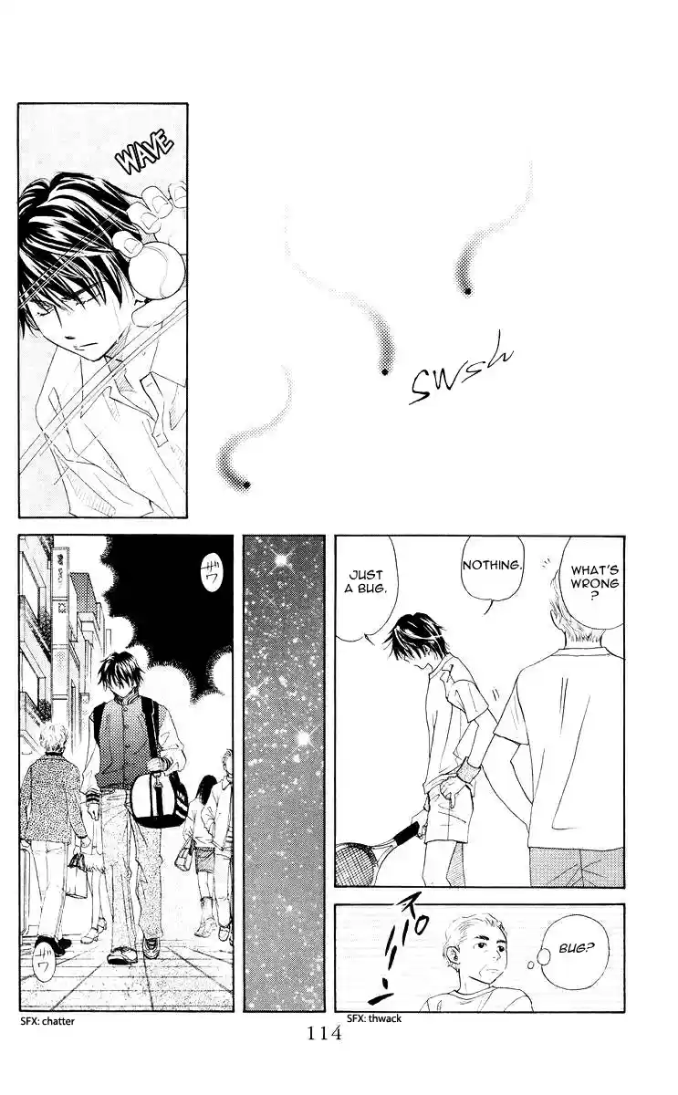 Shanimuni Go Vol.16 Ch.94