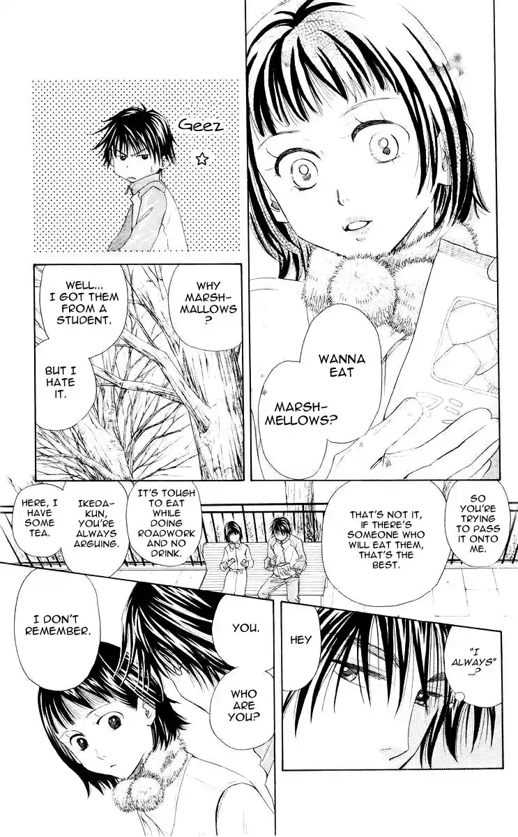 Shanimuni Go Vol.16 Ch.94