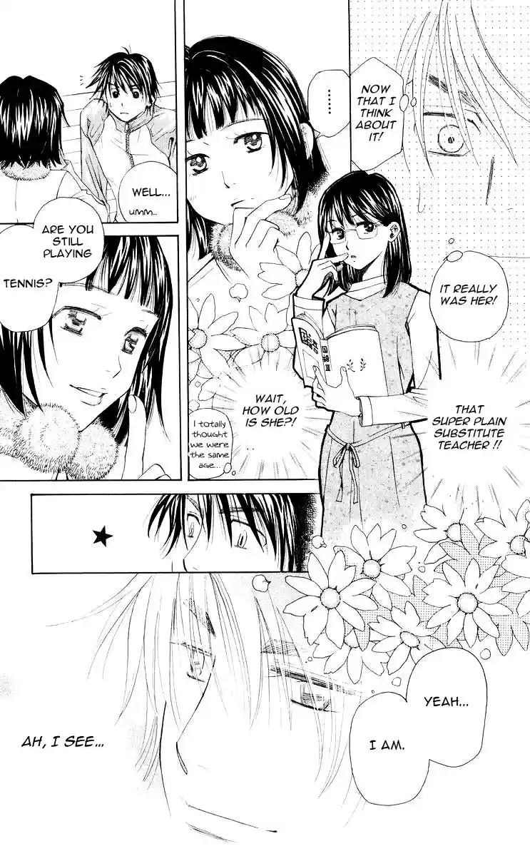 Shanimuni Go Vol.16 Ch.94