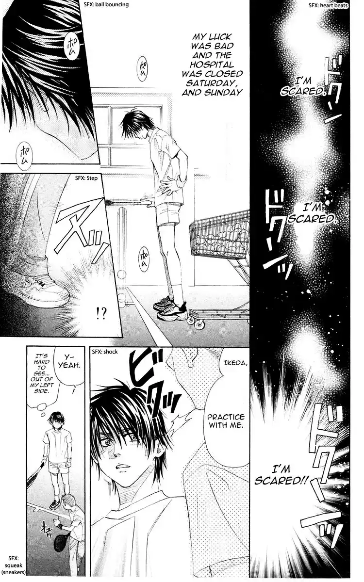 Shanimuni Go Vol.16 Ch.94