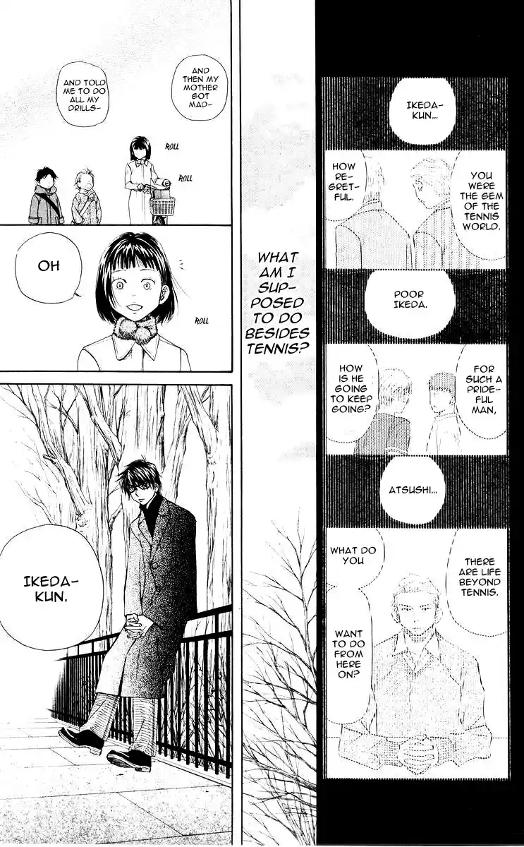 Shanimuni Go Vol.16 Ch.94