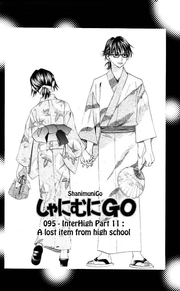 Shanimuni Go Vol.16 Ch.95