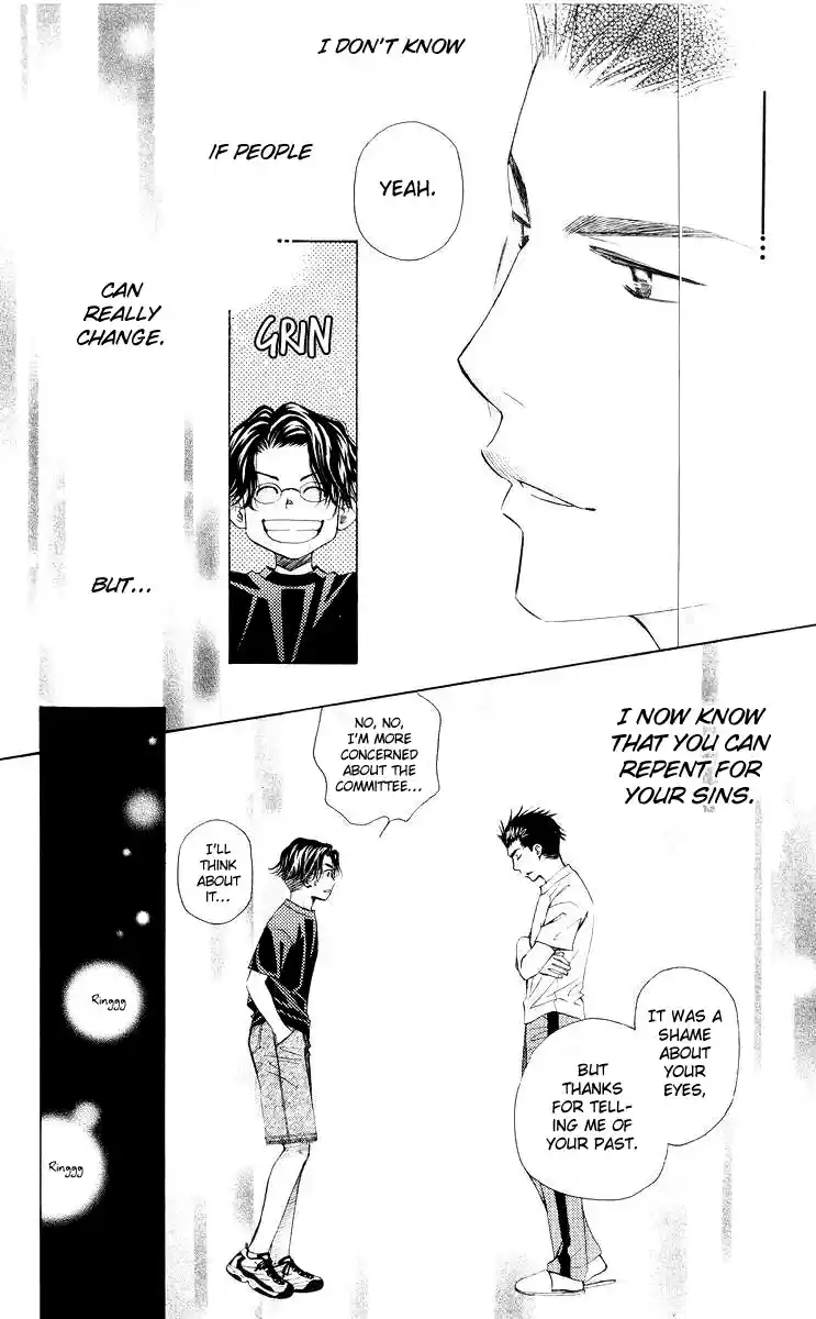 Shanimuni Go Vol.16 Ch.95