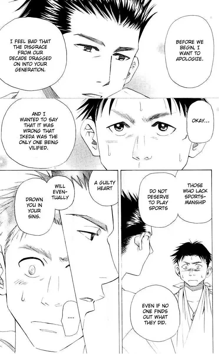 Shanimuni Go Vol.16 Ch.95