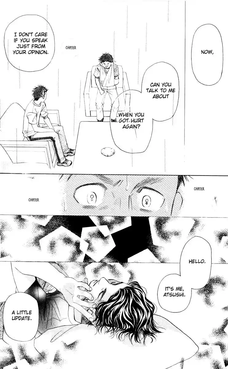 Shanimuni Go Vol.16 Ch.95