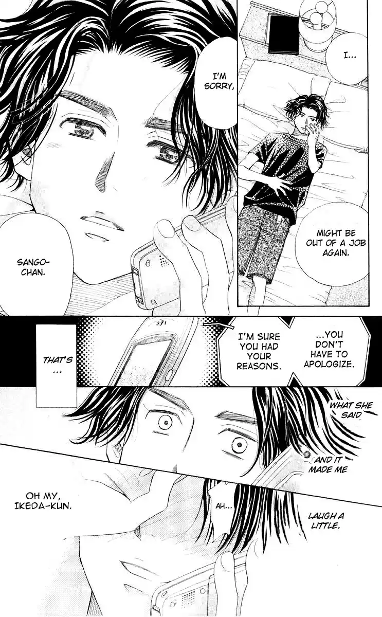 Shanimuni Go Vol.16 Ch.95