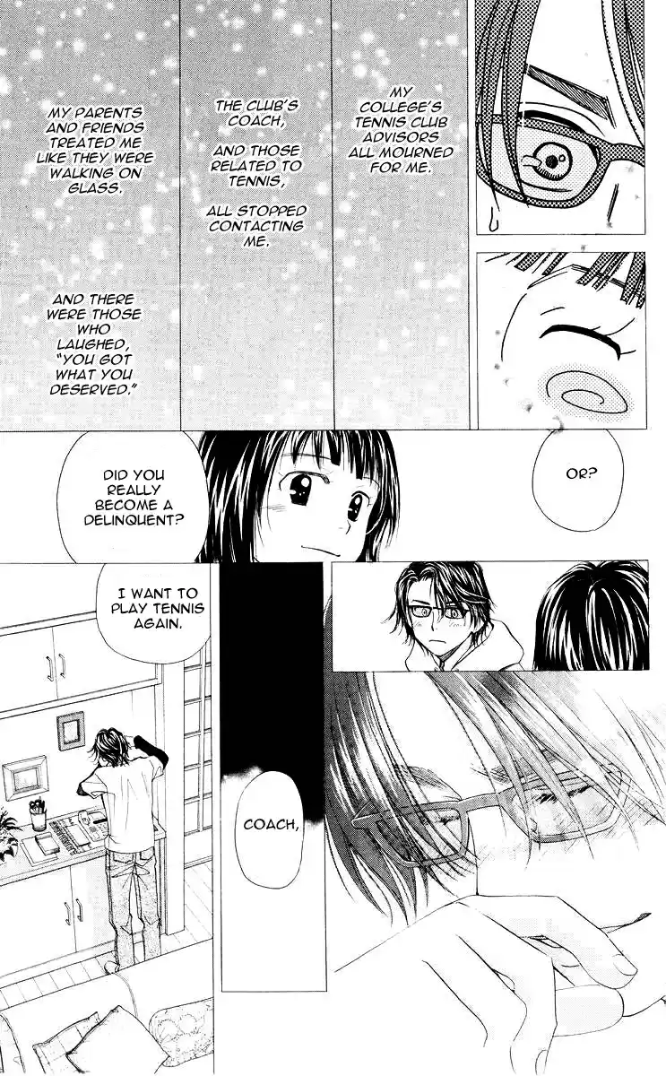 Shanimuni Go Vol.16 Ch.95