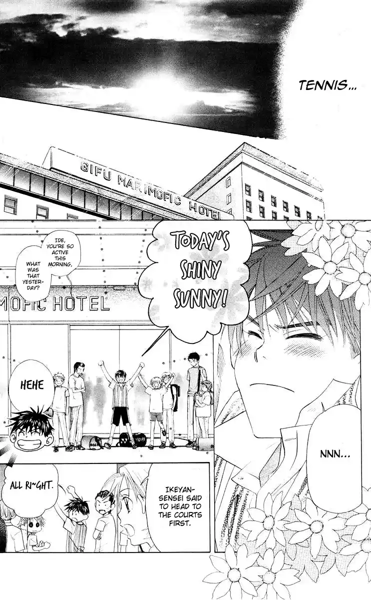 Shanimuni Go Vol.16 Ch.95