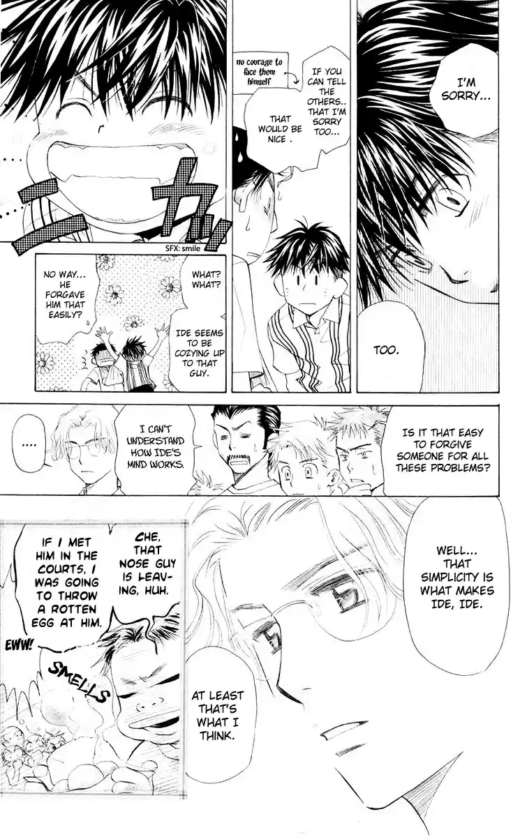 Shanimuni Go Vol.16 Ch.95