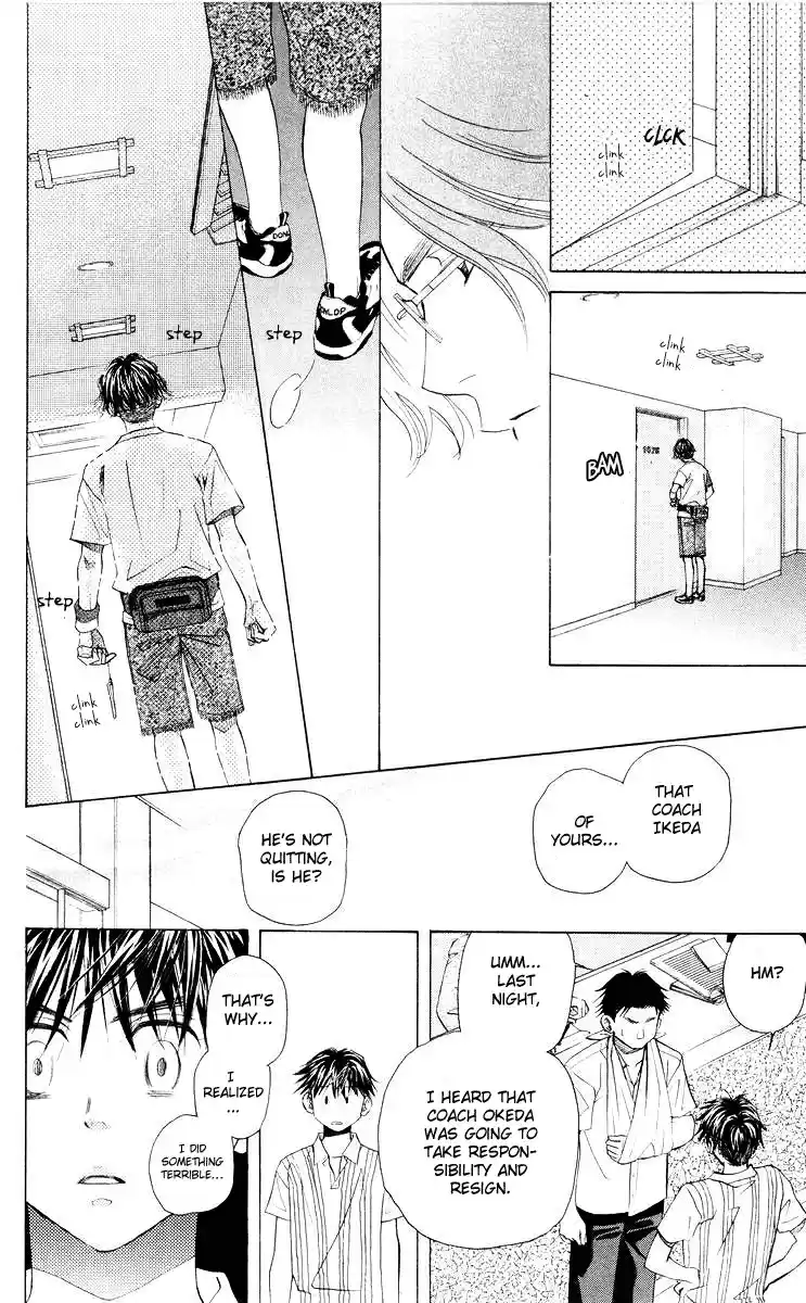 Shanimuni Go Vol.16 Ch.95